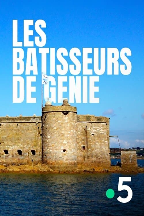 Les bâtisseurs de génie