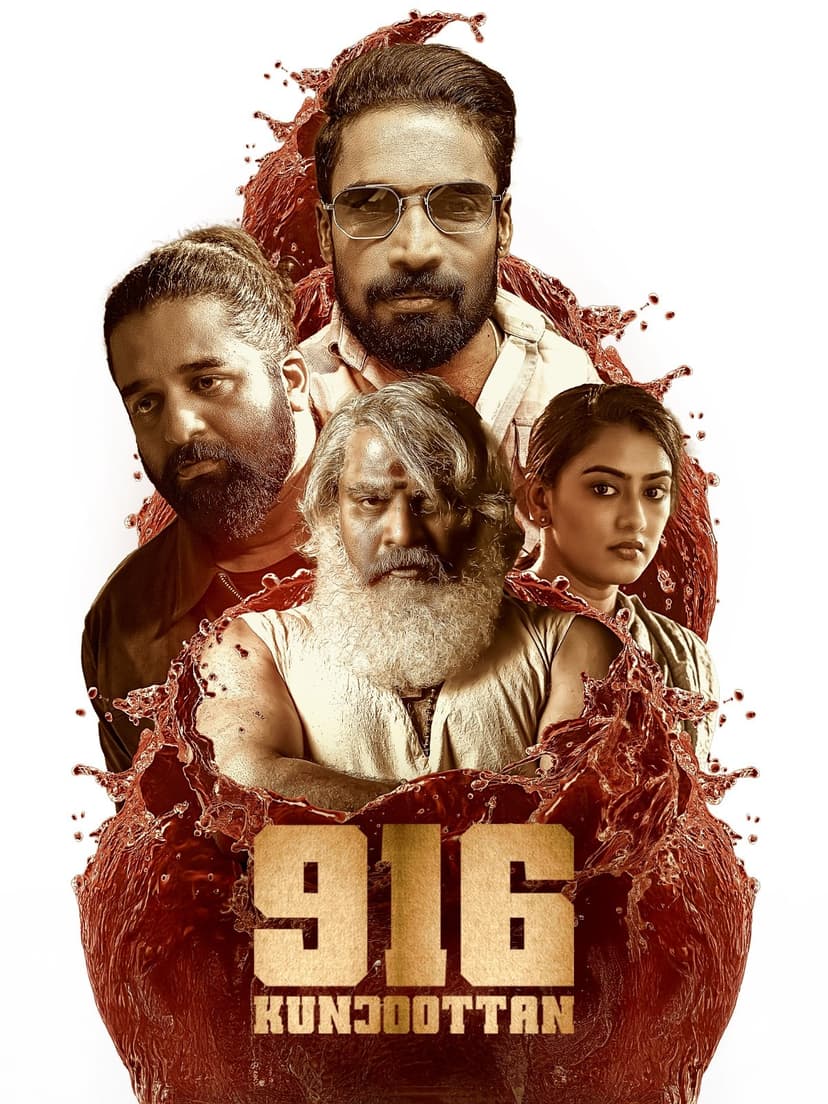 916 Kunjoottan