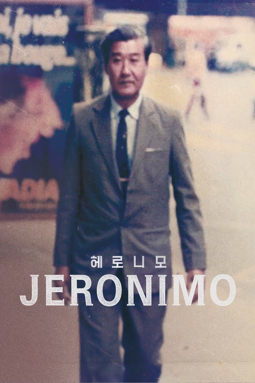 Jeronimo