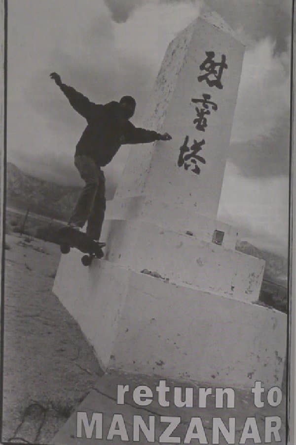 Skate Manzanar