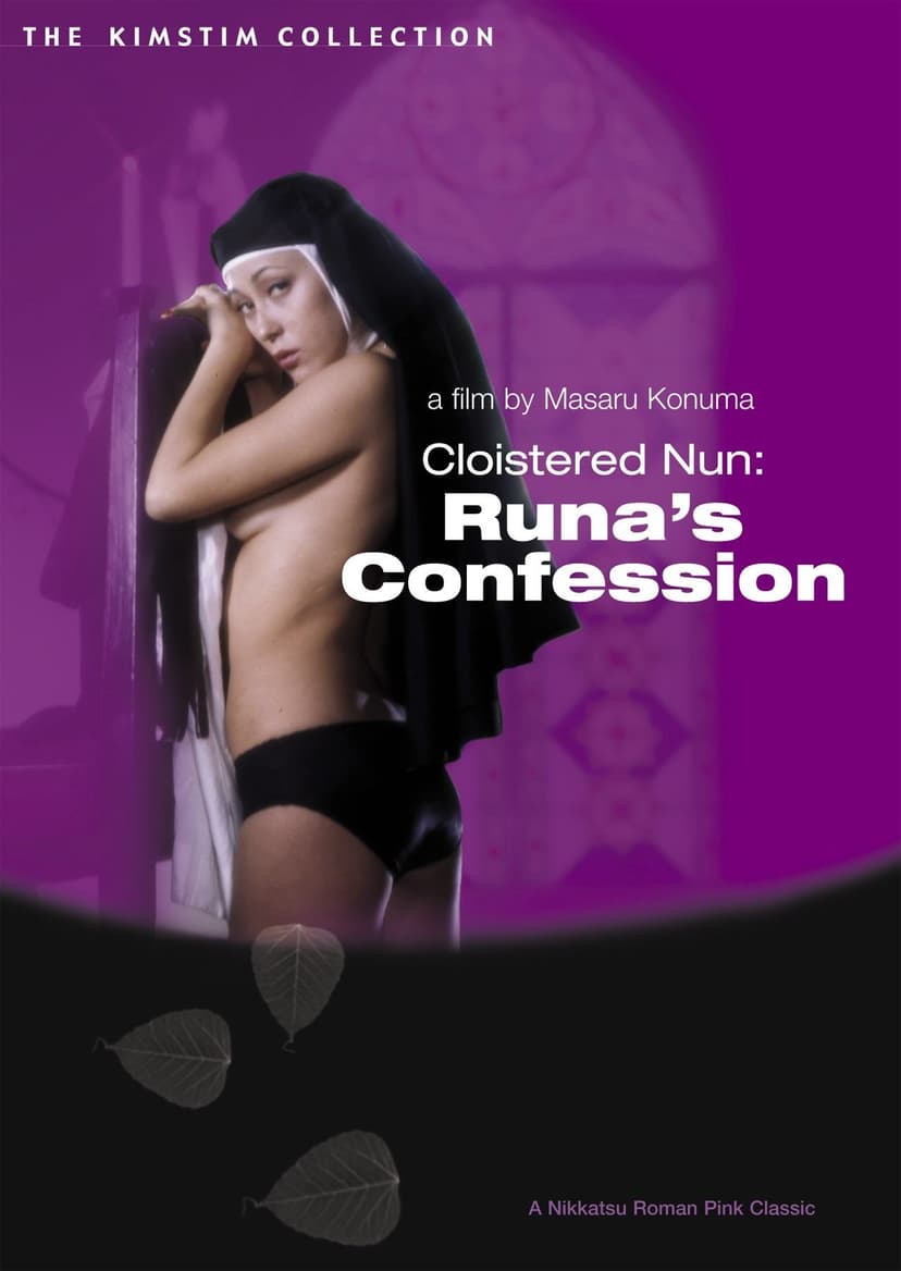 Cloistered Nun: Runa's Confession