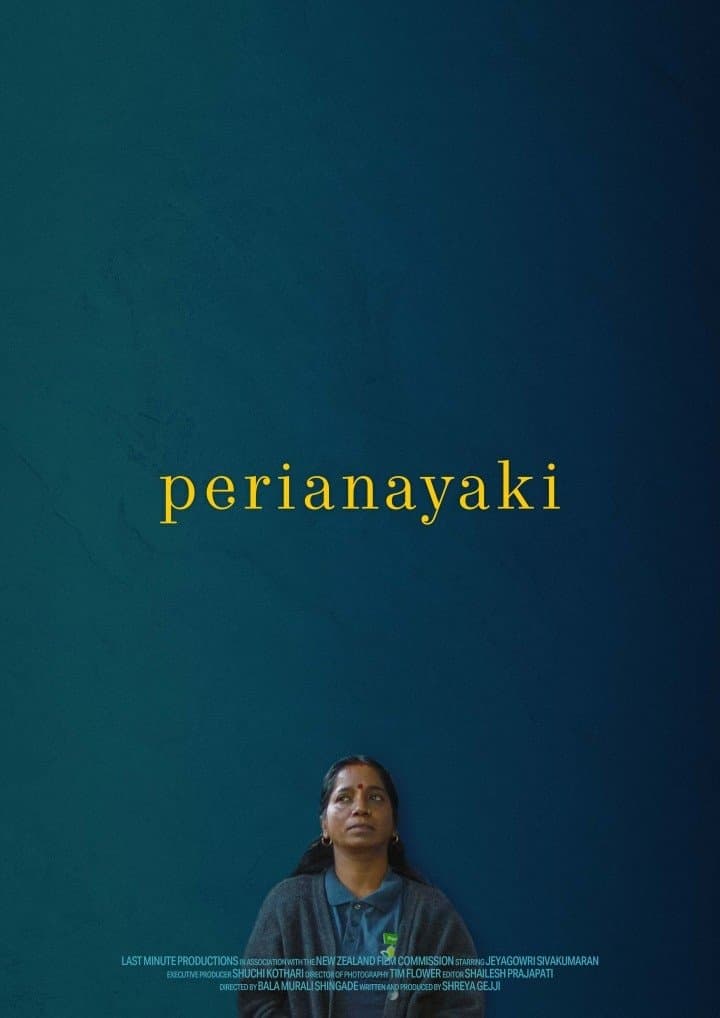 Perianayaki