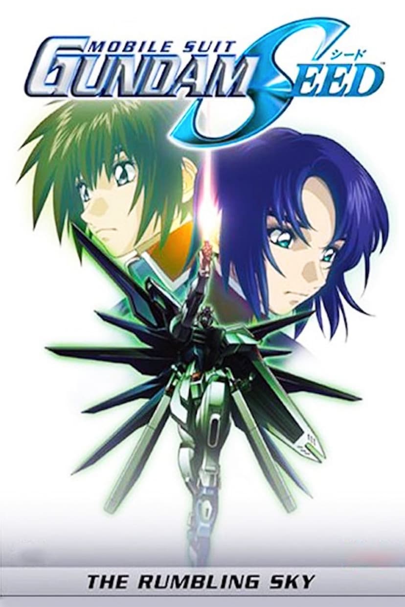 Mobile Suit Gundam SEED: Special Edition III - The Rumbling Sky