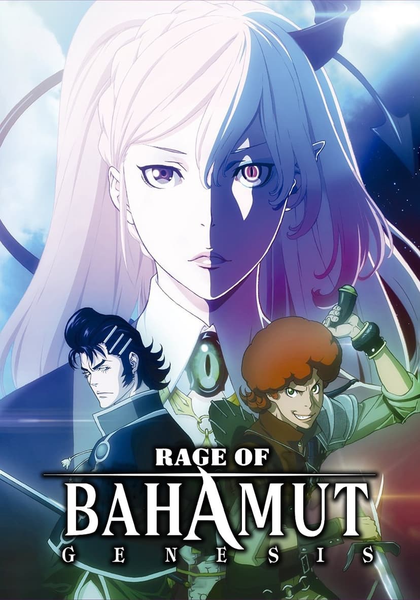 Rage of Bahamut