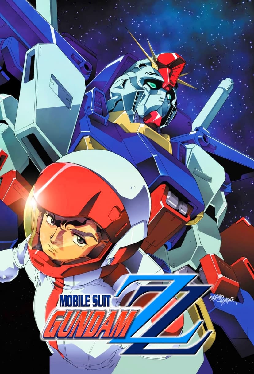 Mobile Suit Gundam ZZ