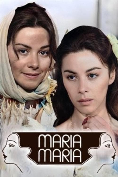 Maria, Maria