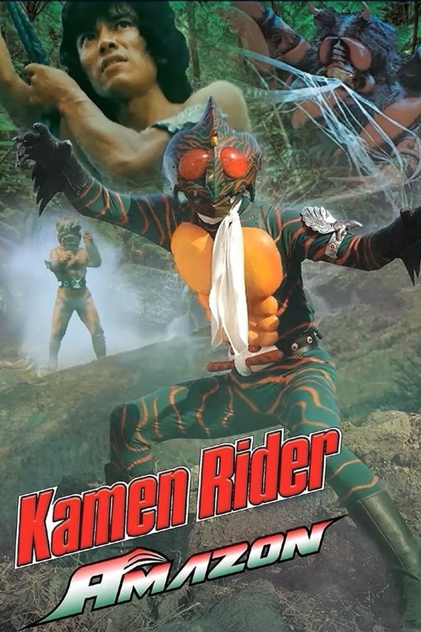 Kamen Rider Amazon