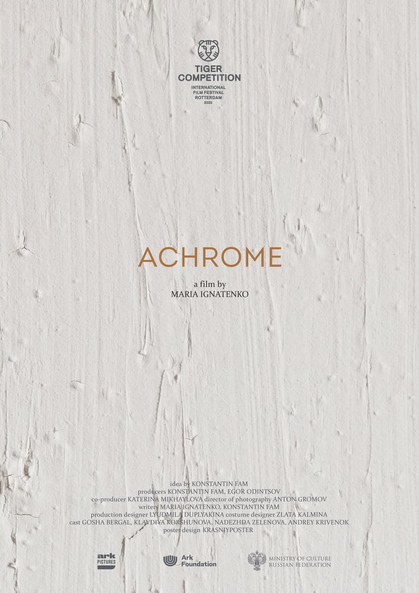 Achrome